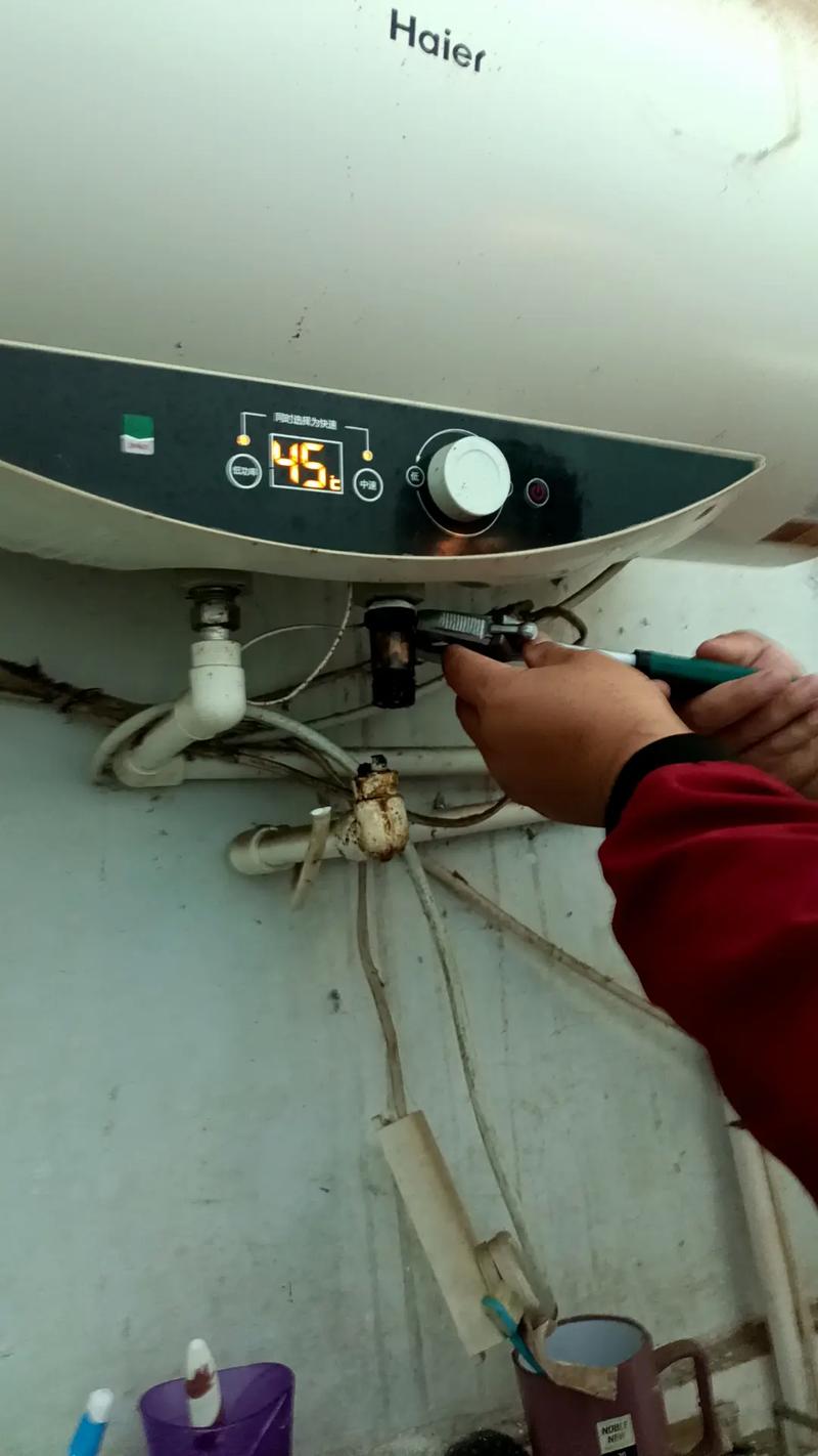 海尔热水器维修