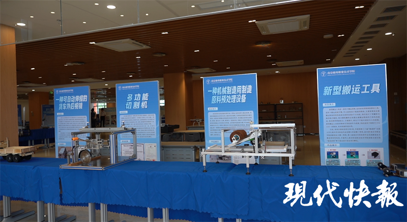 海尔维修